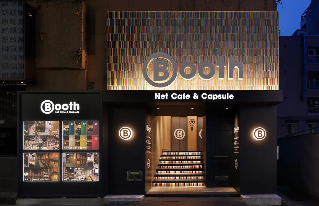 Booth Netcafe & Capsule-1