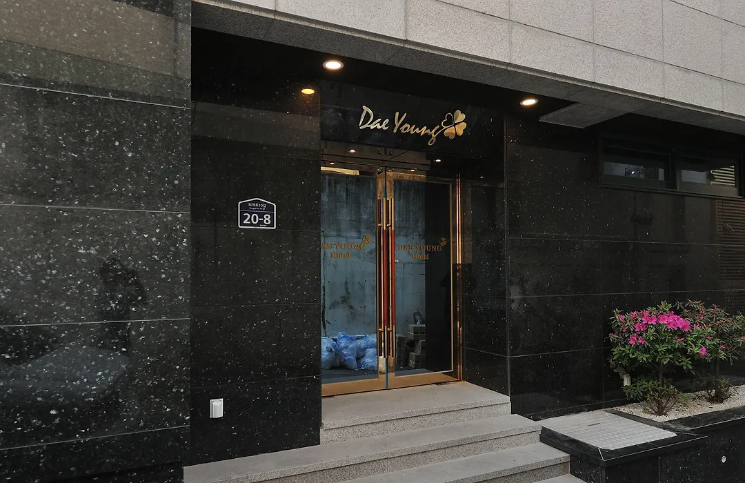 Daeyoung Hotel Myeongdong-1