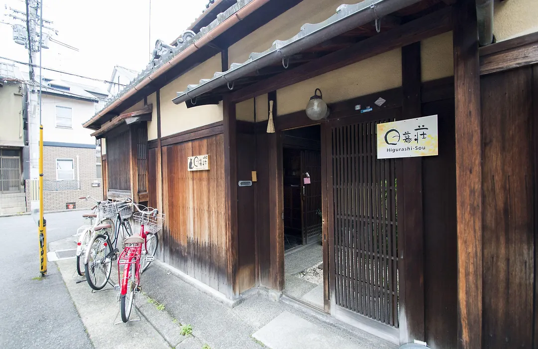 Higurashi-Sou-1