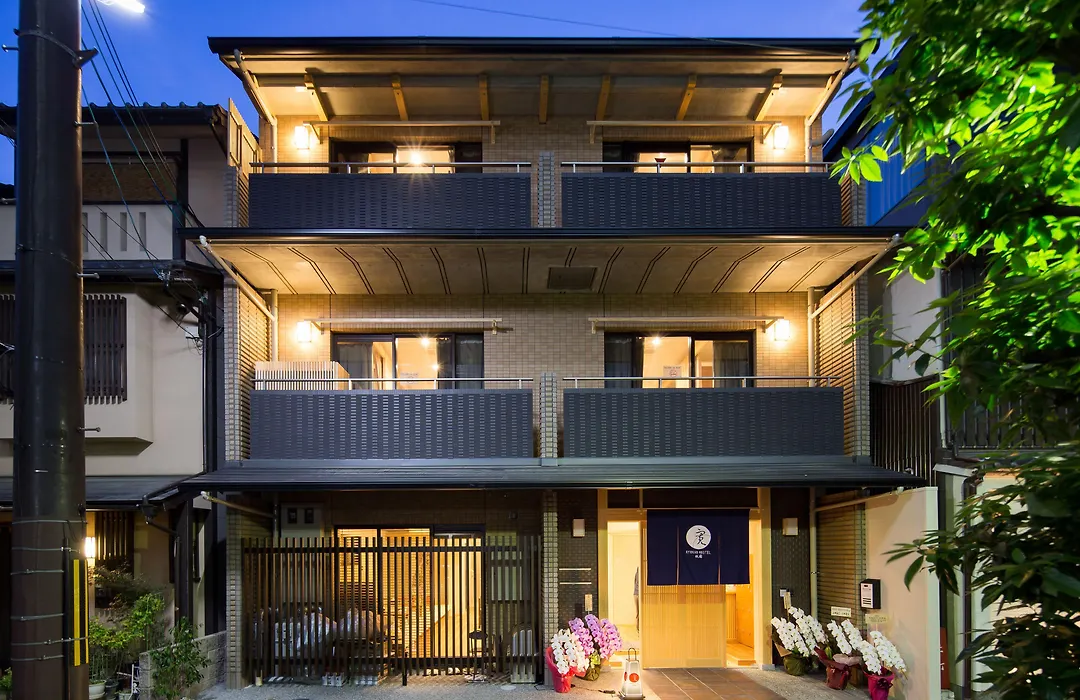 Ryokan Hostel Gion-1