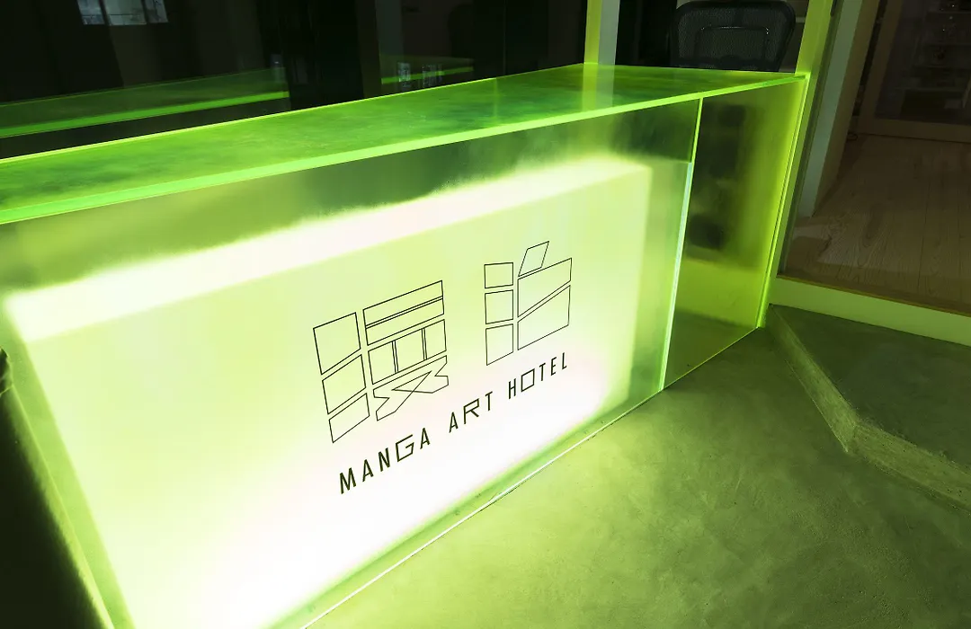 Manga Art Hotel, Tokyo-1
