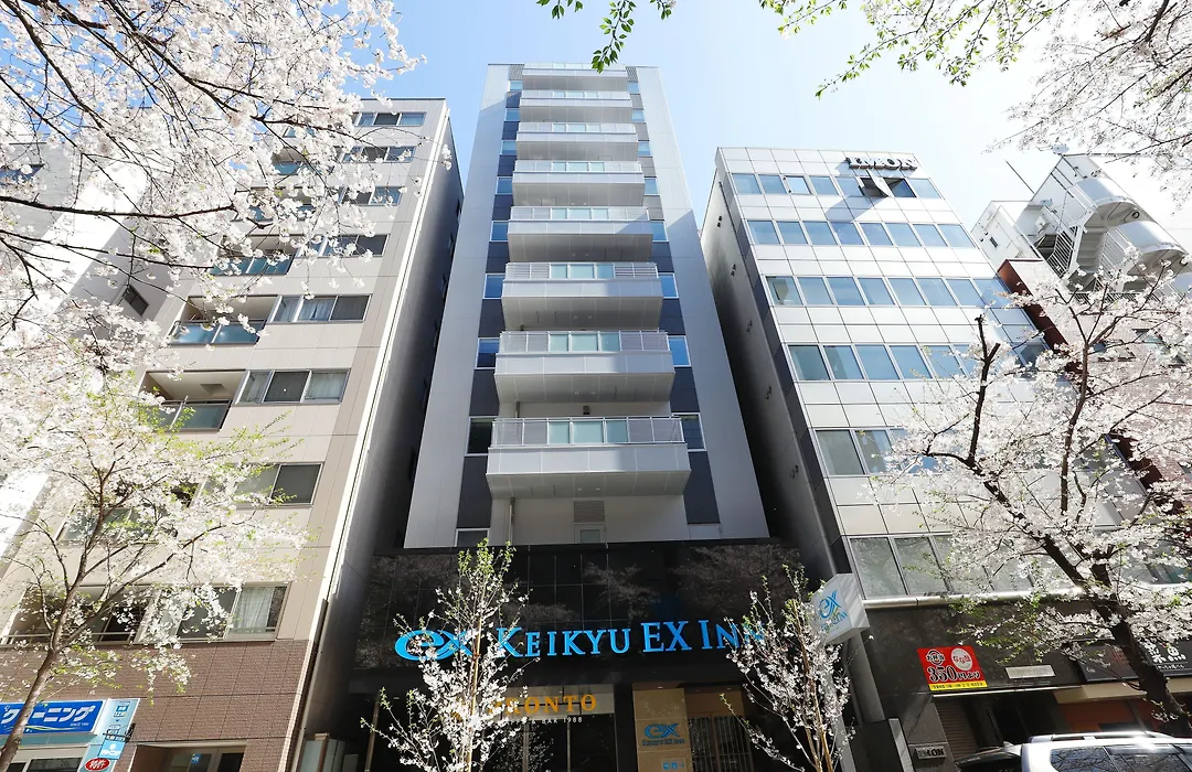 Keikyu Ex Inn Tokyo Nihombashi-1