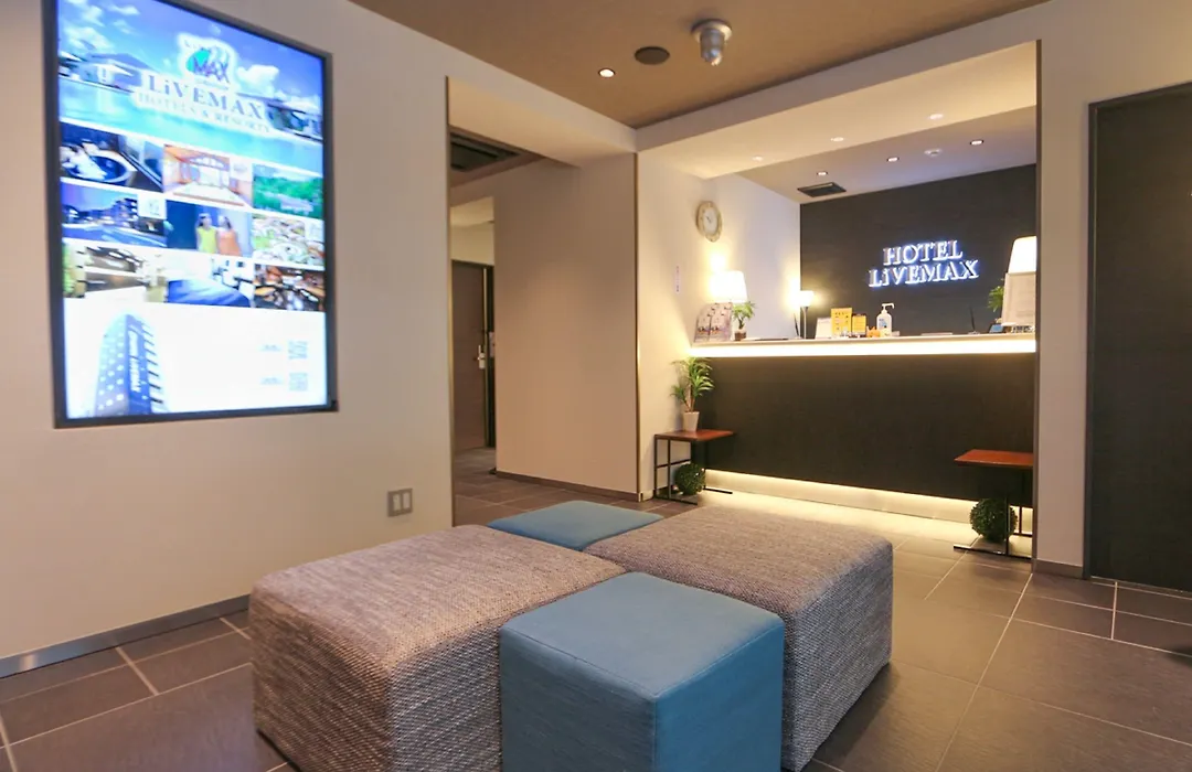 Hotel Livemax Tokyo Shintomicho-1