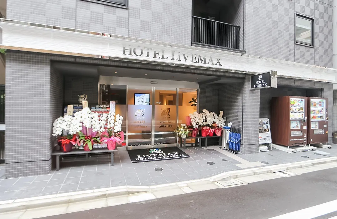 Hotel Livemax Tokyo Shintomicho-1