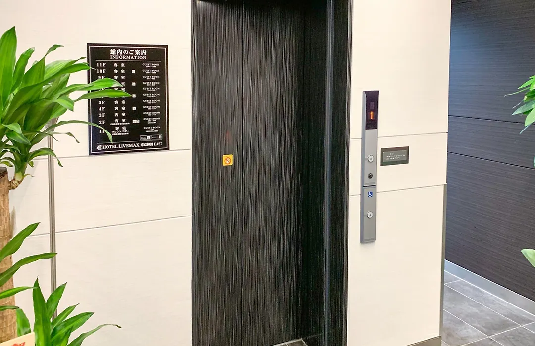 Hotel Livemax Tokyo Kanda East-1