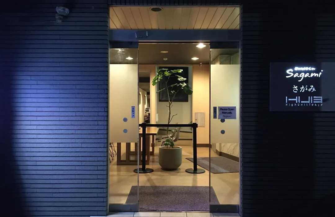 Hotel&Co. Sagami-1