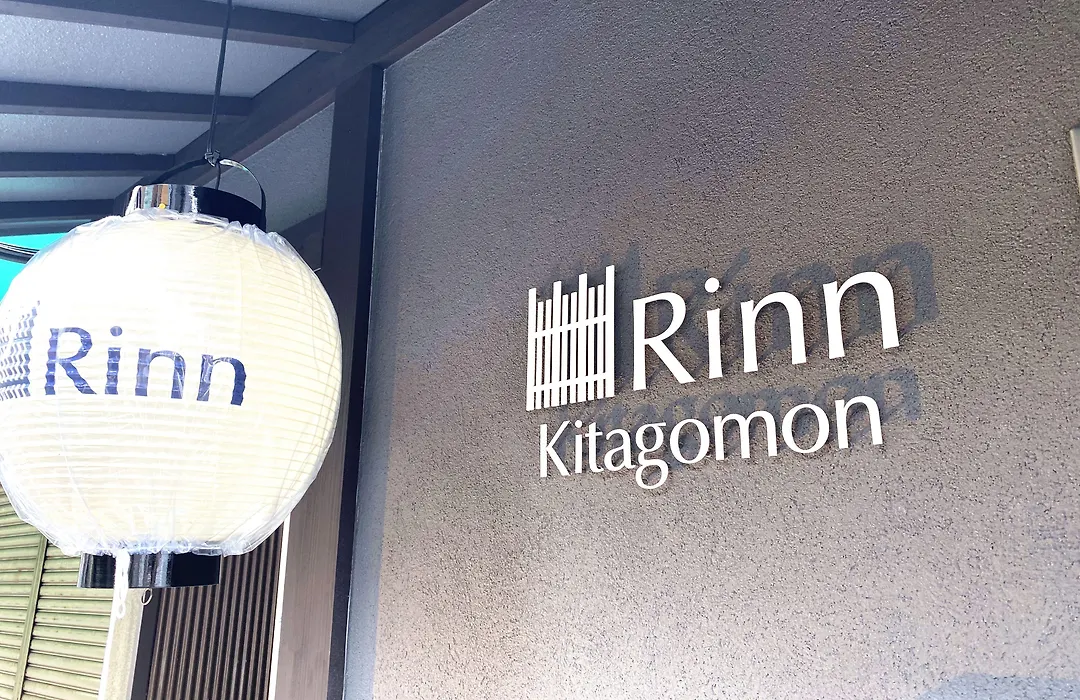 Rinn Kitagomon-1