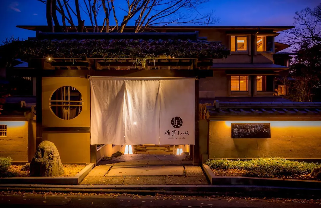 Hotel Yuraku Kyo-Yasaka-1