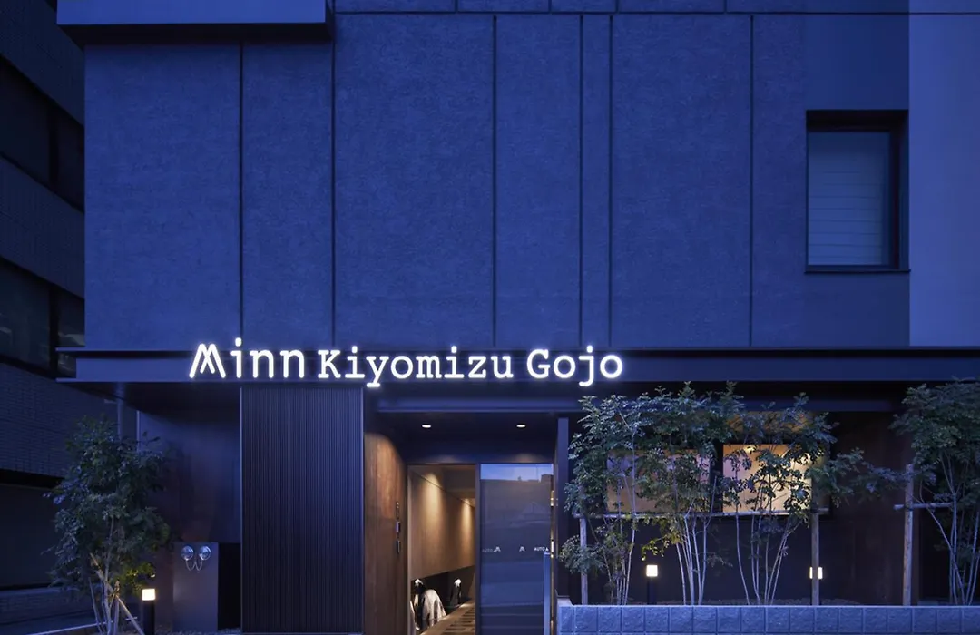 Minn Kiyomizu Gojo-1