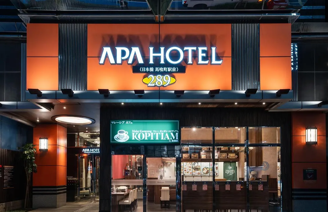 Apa Hotel Nihombashi Bakurocho Ekimae-1