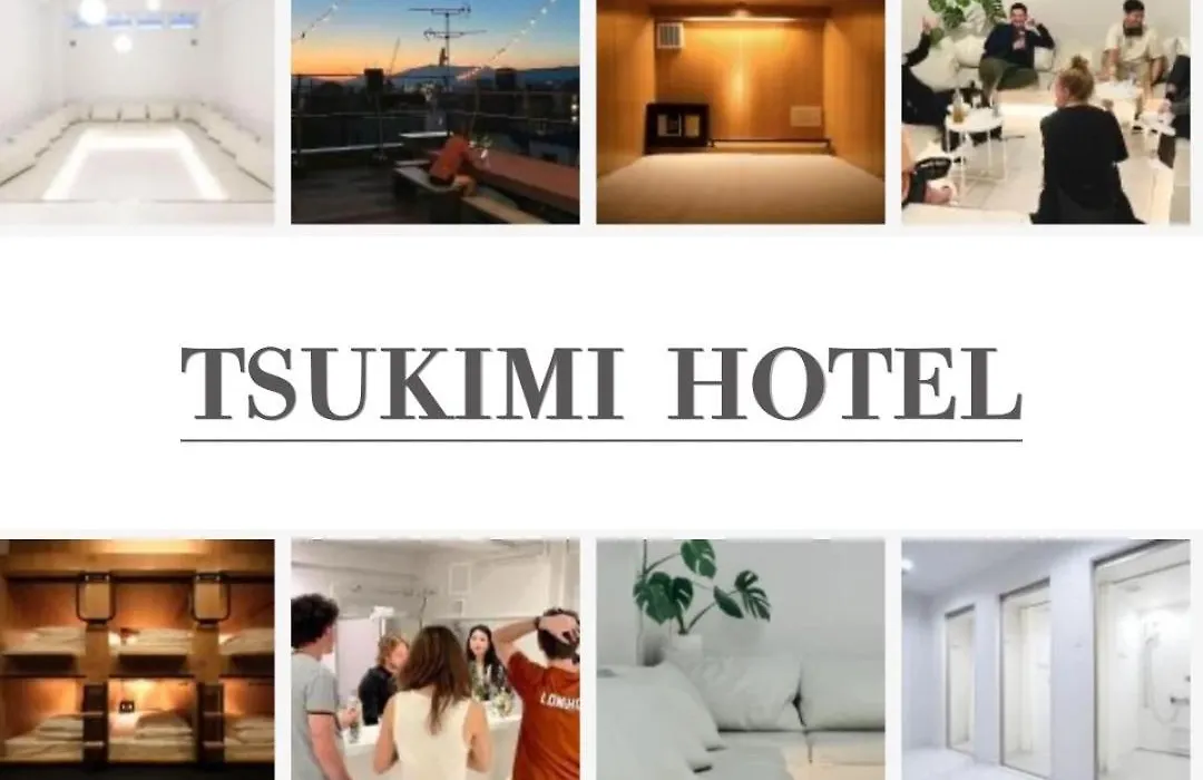 Tsukimi Hotel-1