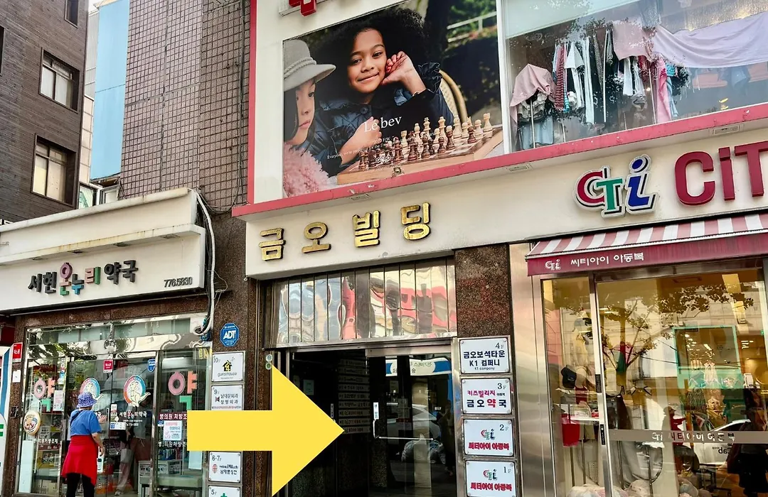 24 Guesthouse Myeongdong Town-1