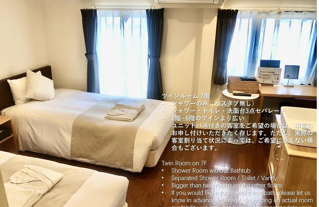 Pod Select Hotel Shinjuku-1
