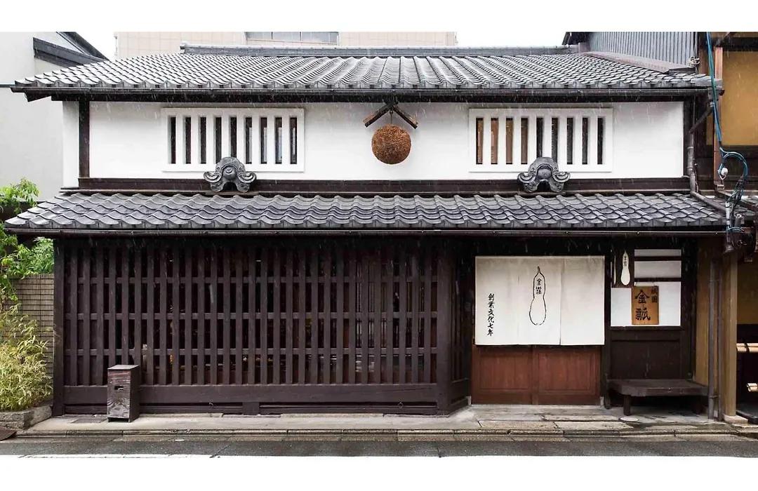 Gion Kinpyo - Vacation Stay 37330V-1