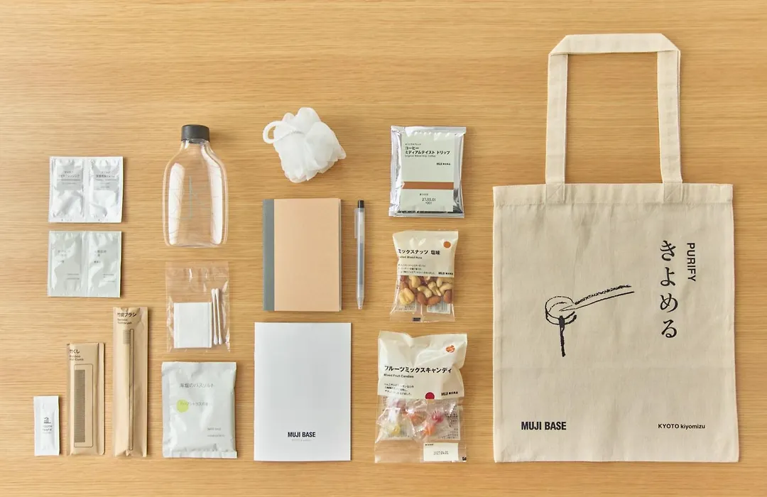 Muji Base Kyoto Kiyomizu 無印良品の宿-1