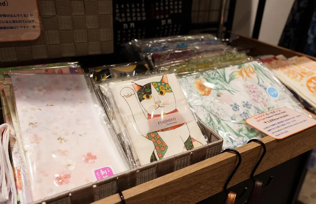 Hotel Sunroute Ginza-1