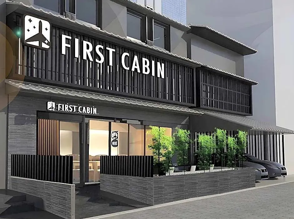 Firstcabin Kyoto Nijojo-1