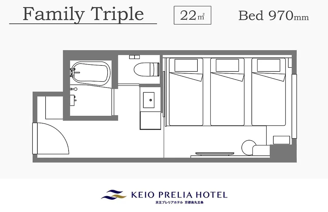 Keio Prelia Hotel Kyoto Karasuma-Gojo-1