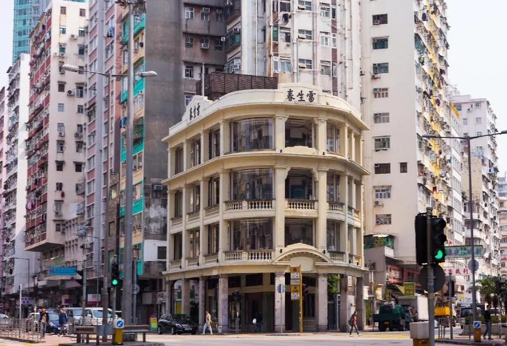Metroplace Boutique-1