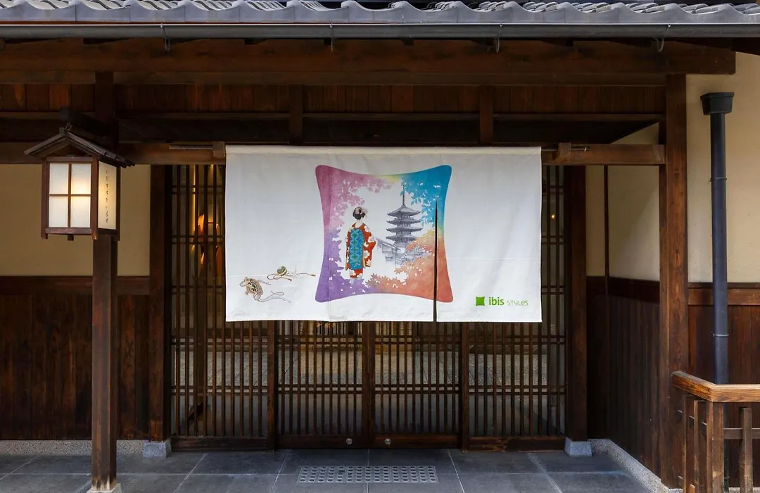 Ibis Styles Kyoto Shijo-1