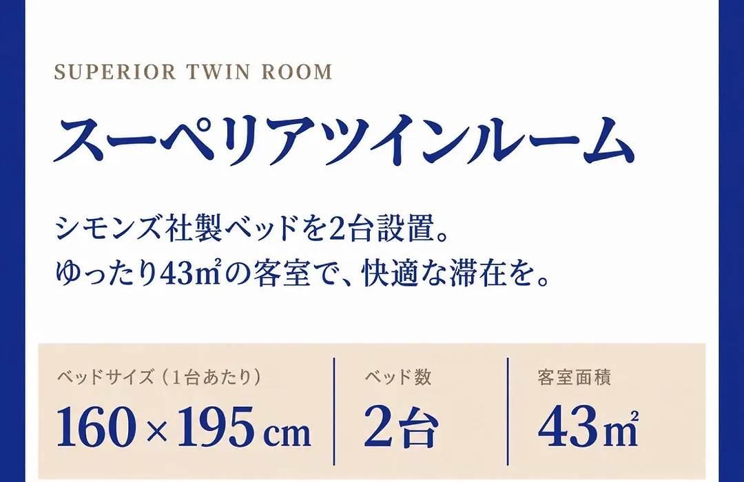 Homm Stay Nagi Sanjo Kyoto By Banyan Group-1