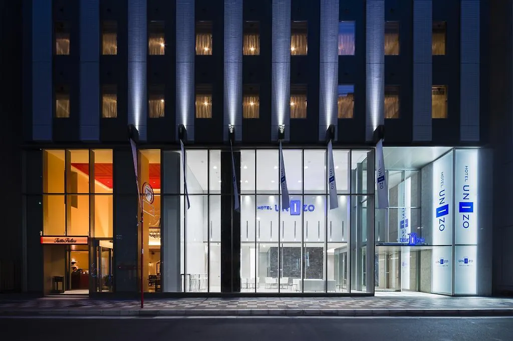Hotel Unizo Tokyo Ginza-Itchome-1