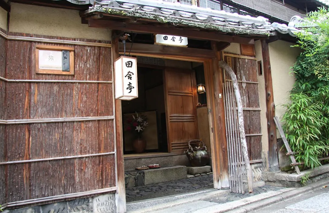 Ryokan Inakatei-1