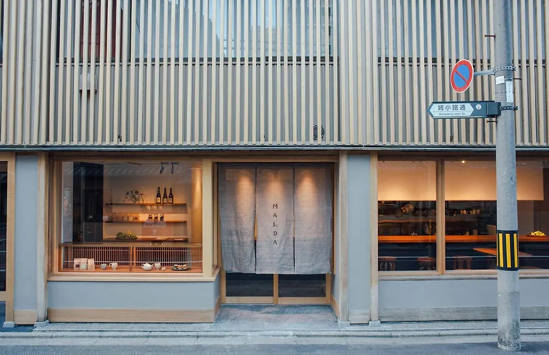 Malda Kyoto-1
