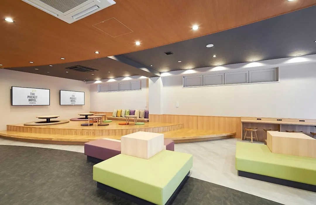 The Pocket Hotel Kyoto Shijo Karasuma-1