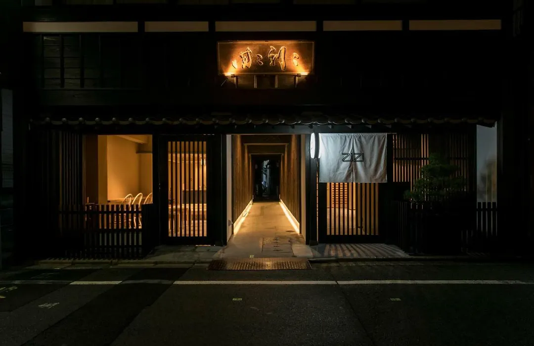 Hotel Zizi Kyoto Gion-1