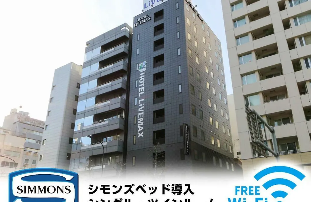 Hotel Livemax Kayabacho-1