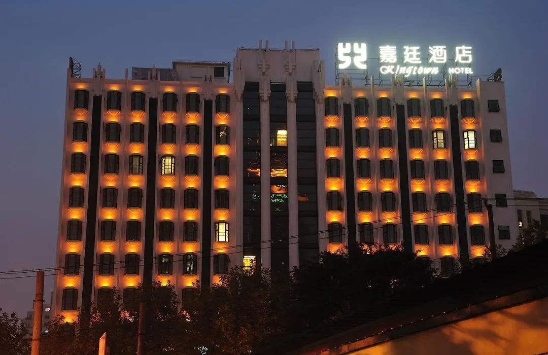 Kingtown Riverside Hotel Plaza Shanghai-1
