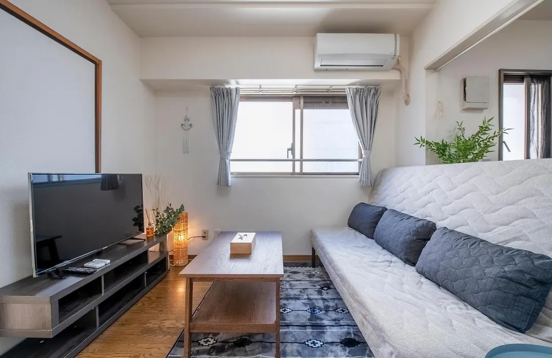 Uhome Akihabara Apartment 3-1