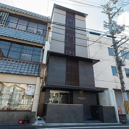 First Stay At Kyoto Kawaramachi-3
