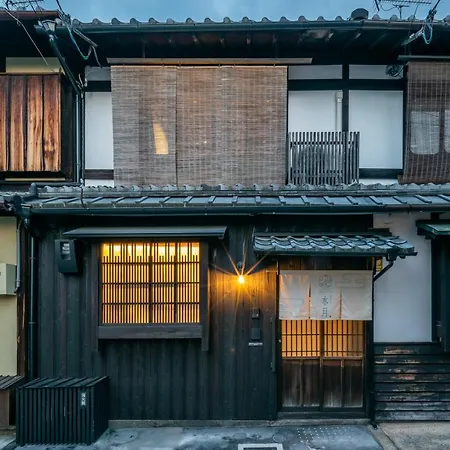 Suigetsu Machiya House-2