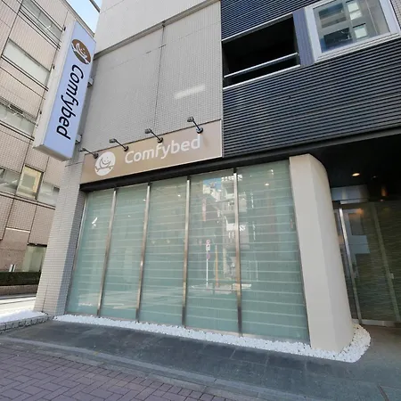 Hotel Comfybed Ginza-2