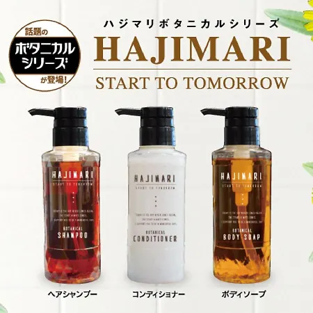 Hotel Livemax Shinjuku Kabukicho-Meijidori-2