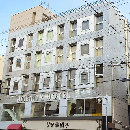 Amenity Hotel Kyoto-2