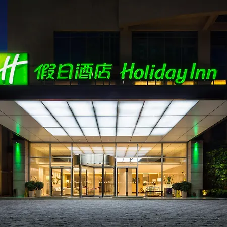 Holiday Inn Zhongshan Downtown, An Ihg Hotel-2