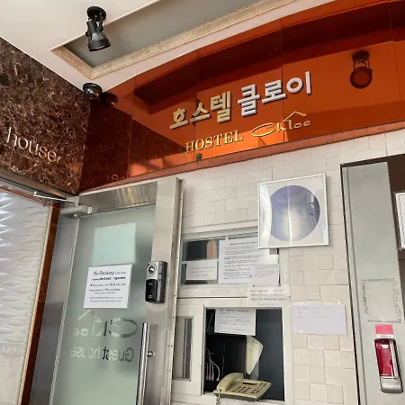 Chloe Hostel-3