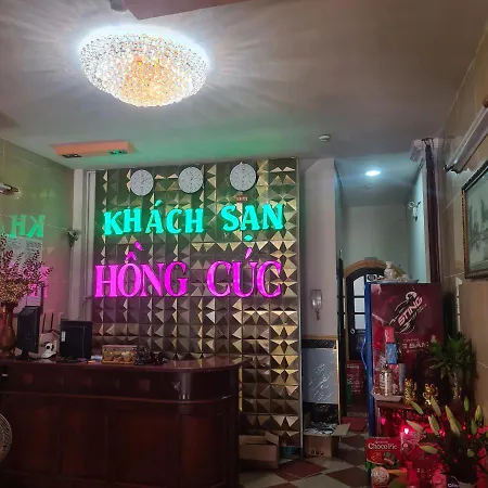 Hong Cuc Hotel-2