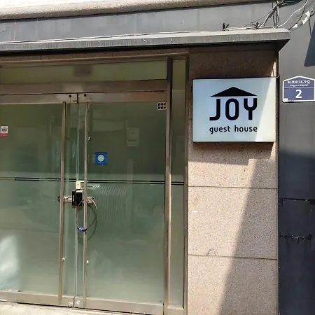 Joy Guesthouse Jangchung-3