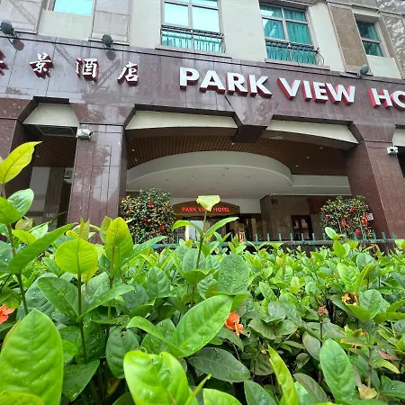 Park View Hotel-3