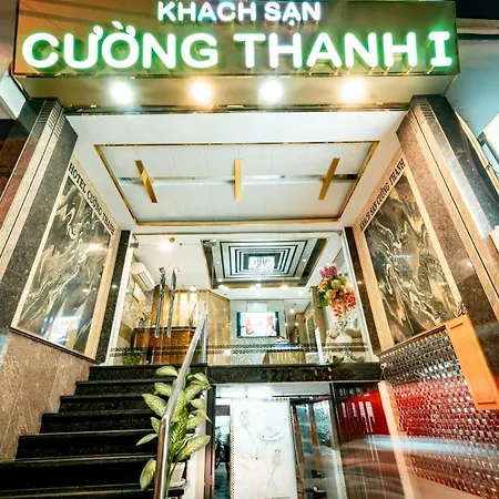 Khach San Cuong Thanh 1-2