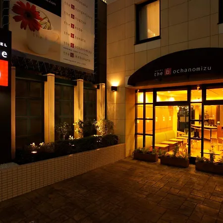 The B Ochanomizu-3