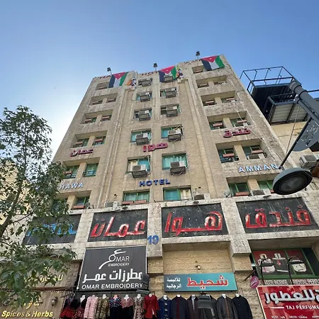Downtown Hawaa Amman Hotel-2