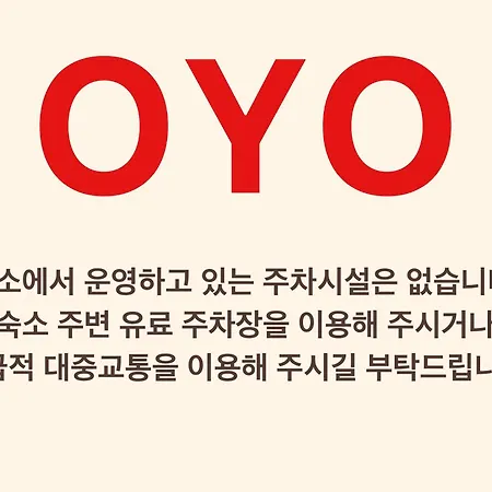 Oyo Myeongdong 5 Lodge-2