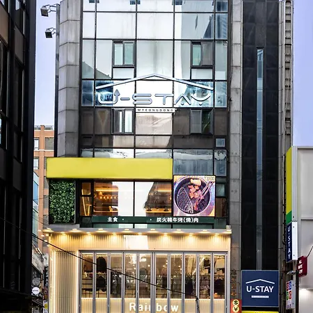 U Stay Myeongdong-2