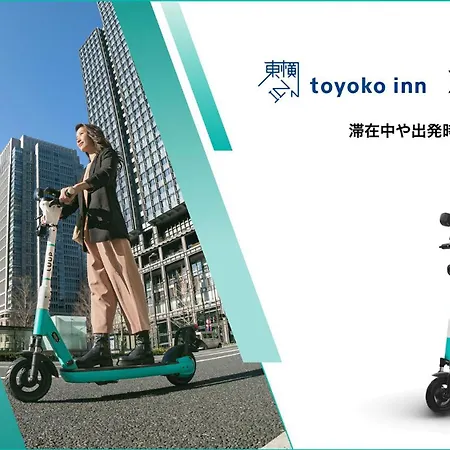 Toyoko Inn Kanda Akihabara-2