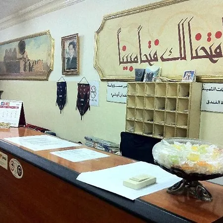 Farah Hotel-2